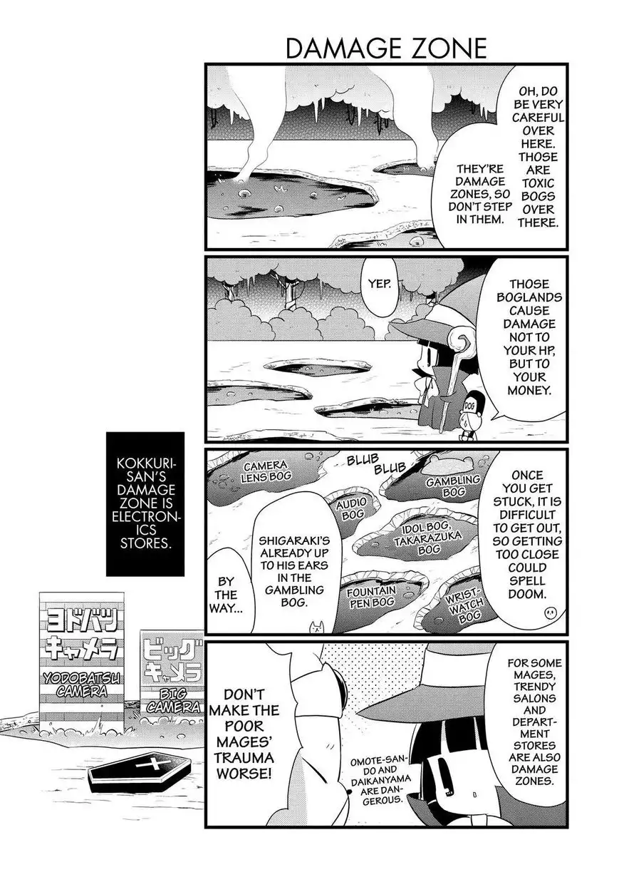 Gugure! Kokkuri-san Chapter 88 22